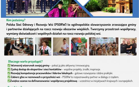 Plakat_zglos_swoje_miejsce_ciekawe__(1)